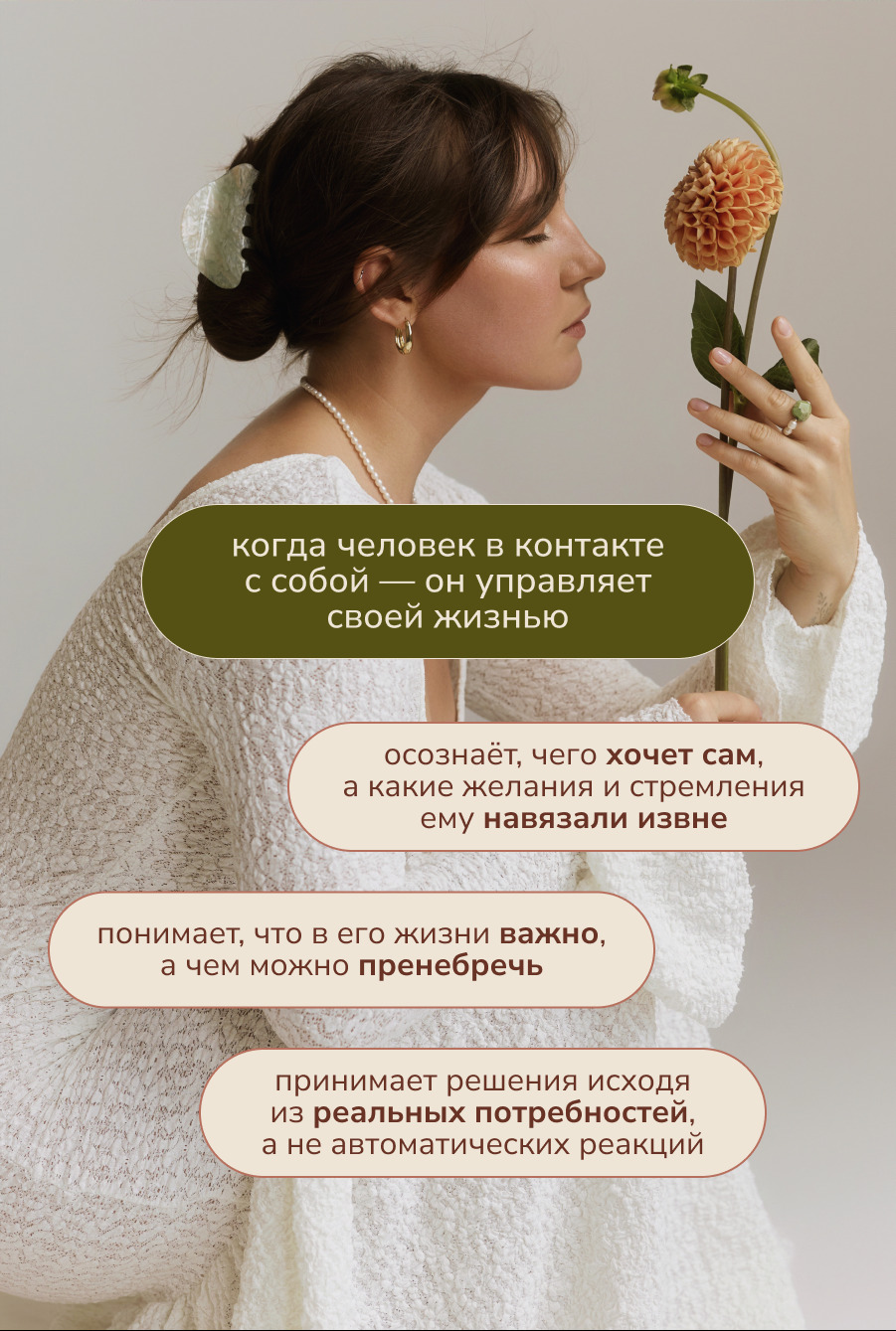 фирменный стиль и сайт