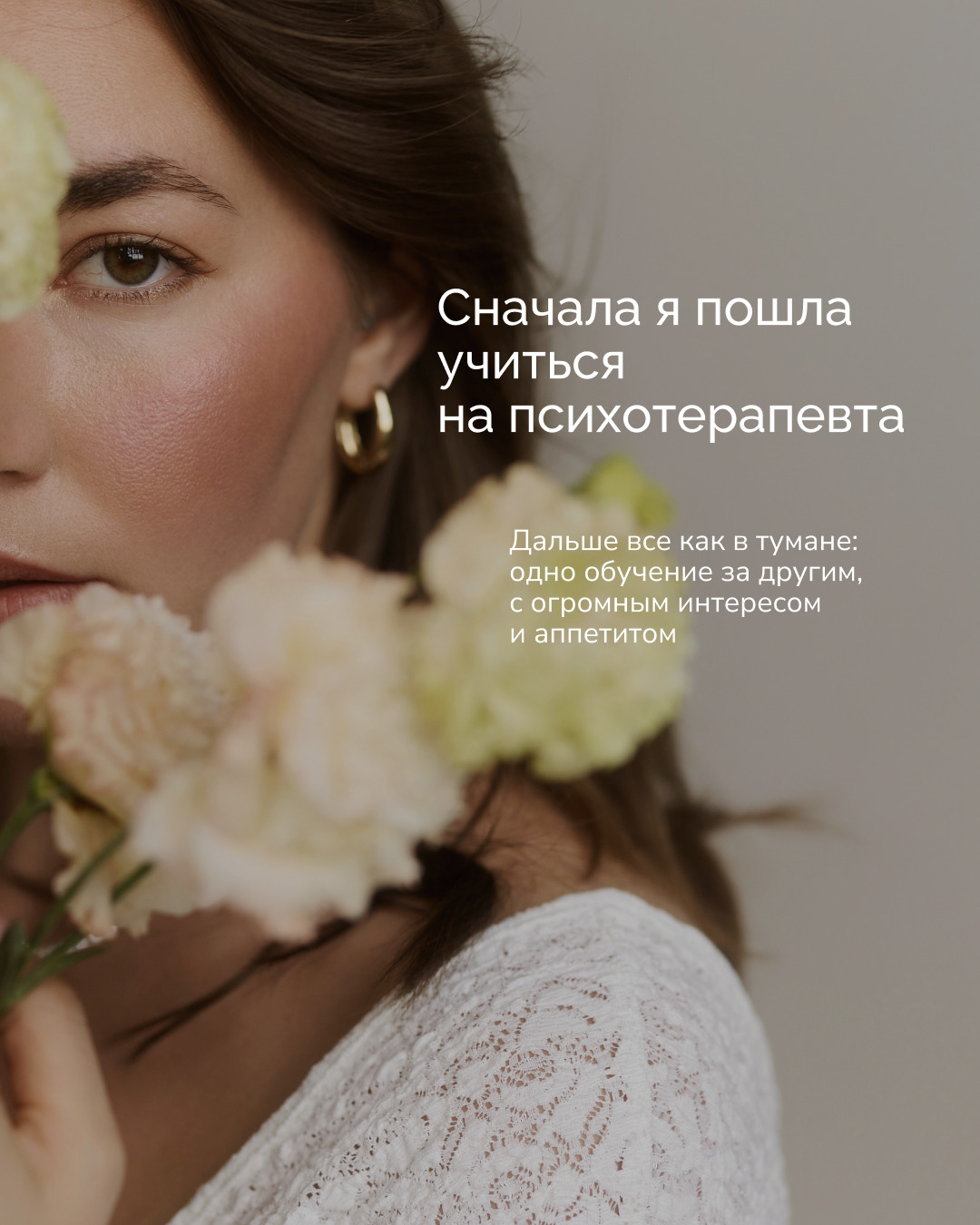 фирменный стиль и сайт