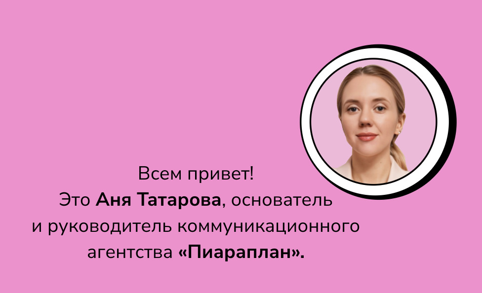 брендинг и многостраничный сайт